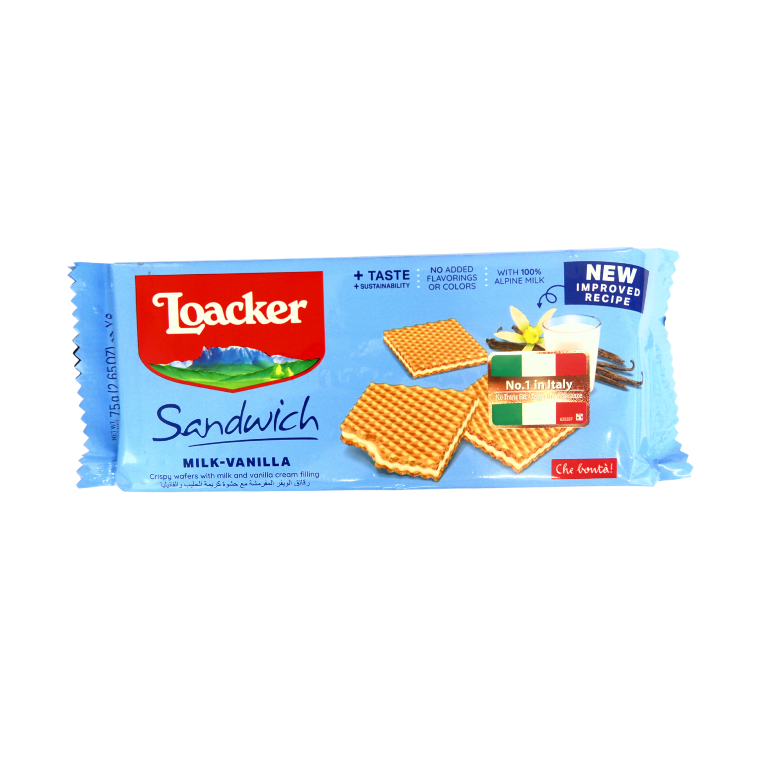 Loacker Milk Vanilla Wafer 75g - Landmark